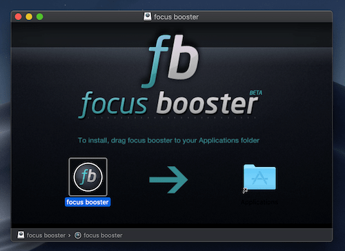 focusboosterのインストール画面（Mac）