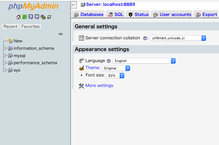 MAMPのデータベースの作成画面