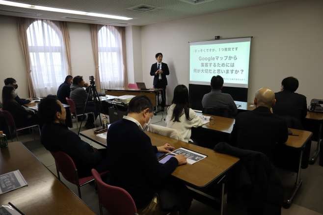 勉強会の様子