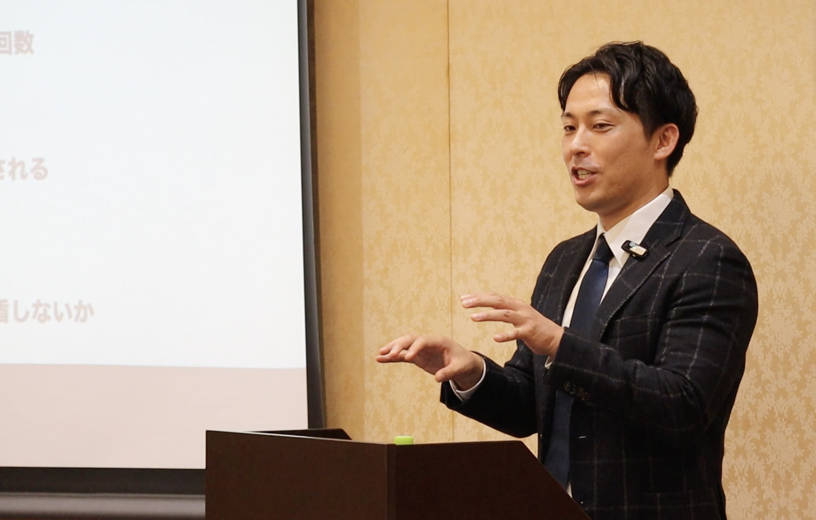 セミナーで講演する長嶋雄二