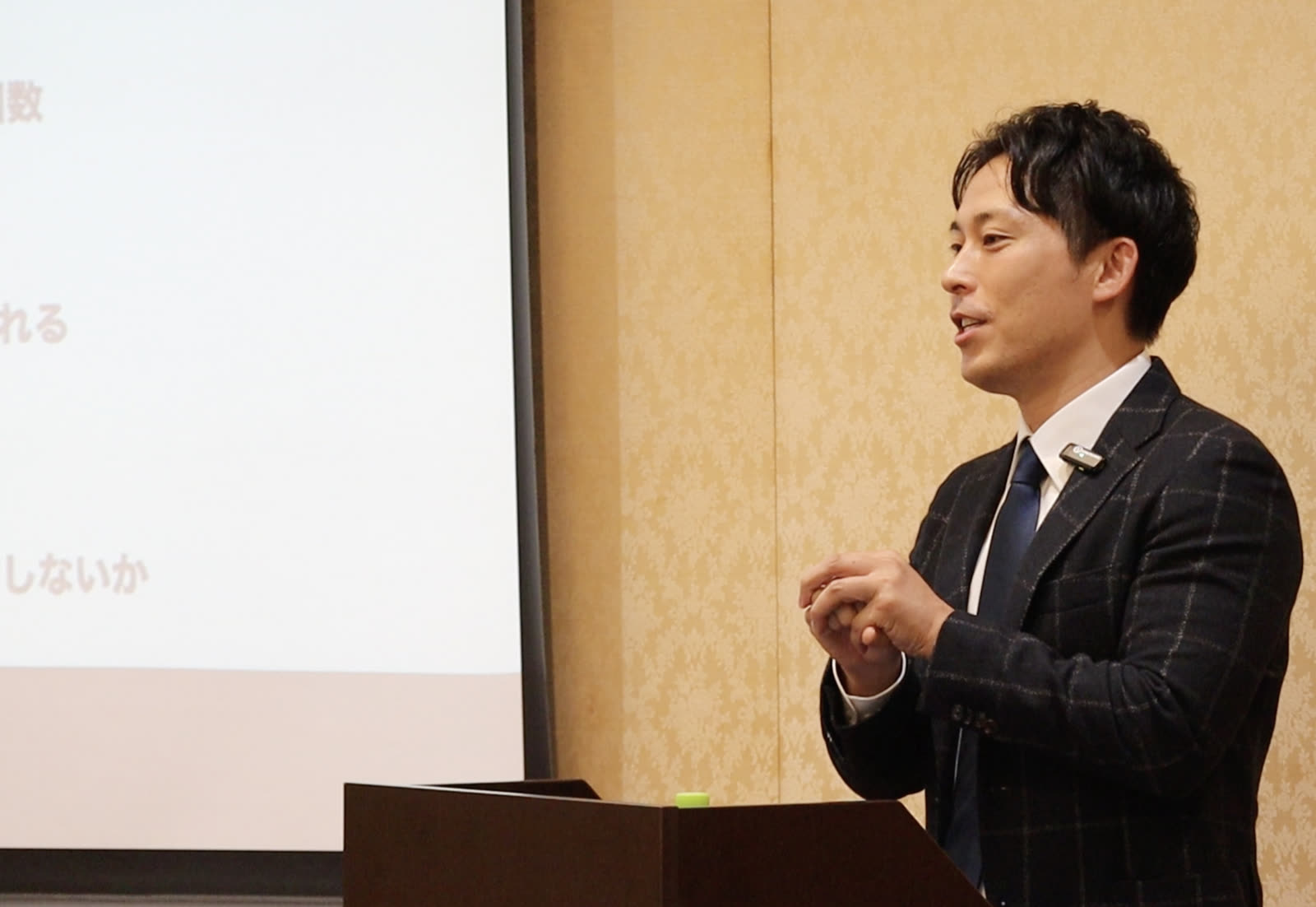 セミナーで講演する長嶋雄二